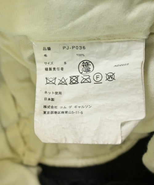 COMME des GARCONS HOMME PLUS 其他款