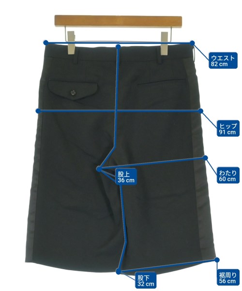 COMME des GARCONS HOMME PLUS 短