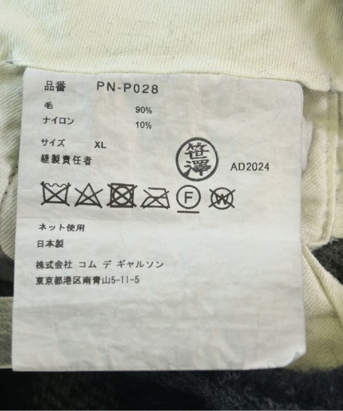 COMME des GARCONS HOMME PLUS 其他款