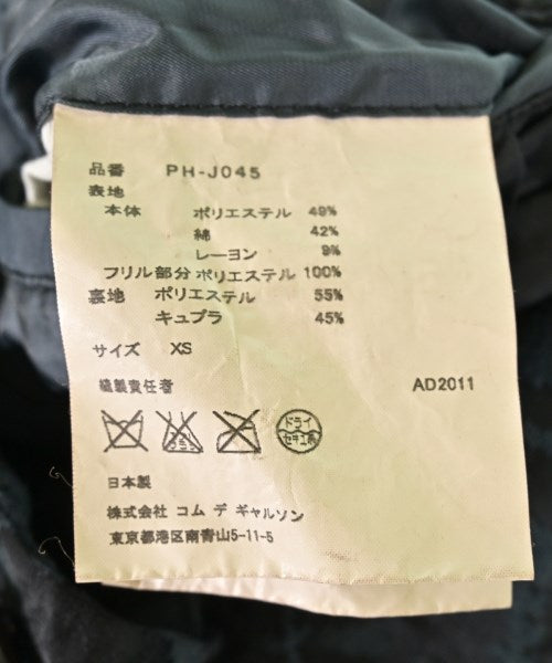 COMME des GARCONS HOMME PLUS 其他大衣