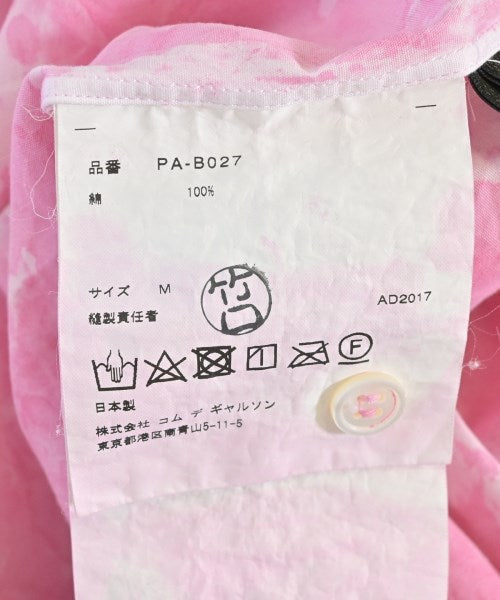 COMME des GARCONS HOMME PLUS 休閒襯衫