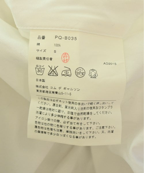 COMME des GARCONS HOMME PLUS 其他大衣