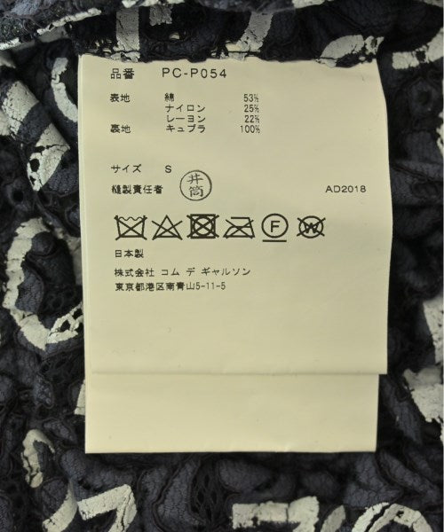 COMME des GARCONS HOMME PLUS 其他款