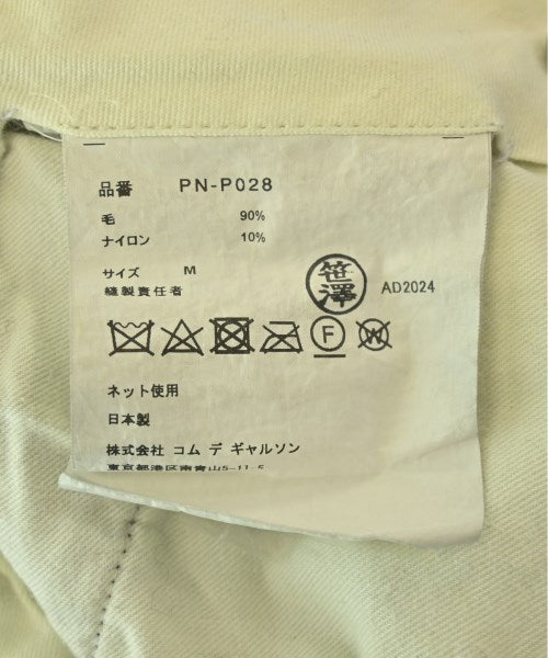 COMME des GARCONS HOMME PLUS 其他款