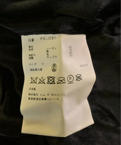 COMME des GARCONS HOMME PLUS 其他大衣