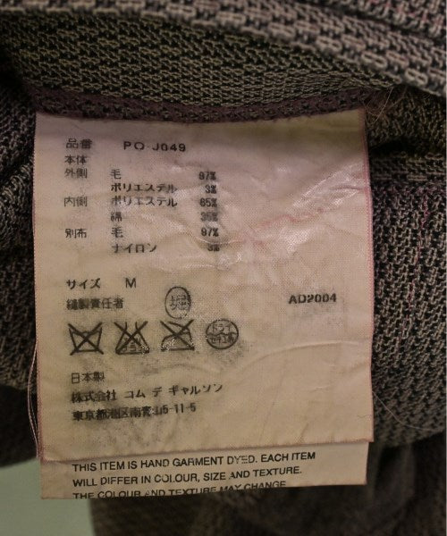 COMME des GARCONS HOMME PLUS 休閒夾克