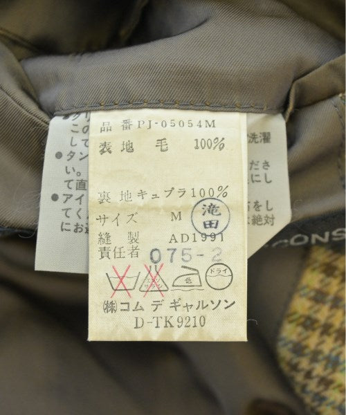 COMME des GARCONS HOMME PLUS 夾克