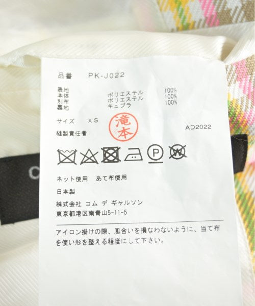 COMME des GARCONS HOMME PLUS 切斯特披風
