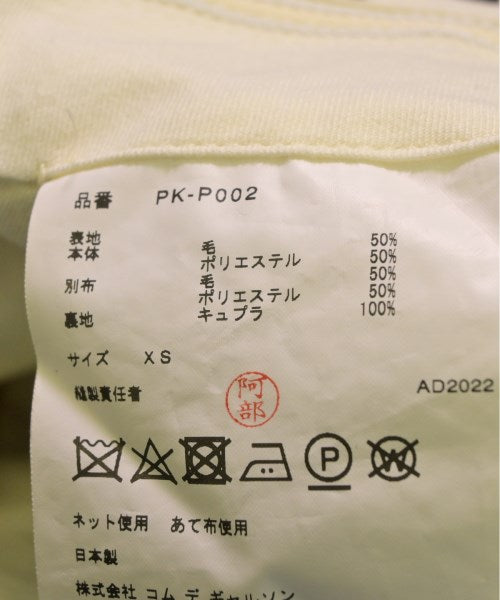 COMME des GARCONS HOMME PLUS 其他款