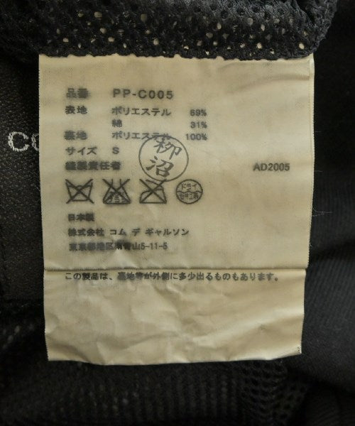 COMME des GARCONS HOMME PLUS 外套