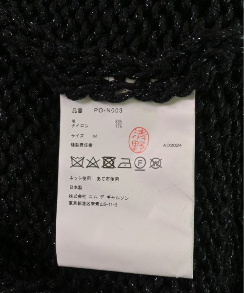 COMME des GARCONS HOMME PLUS 毛衣