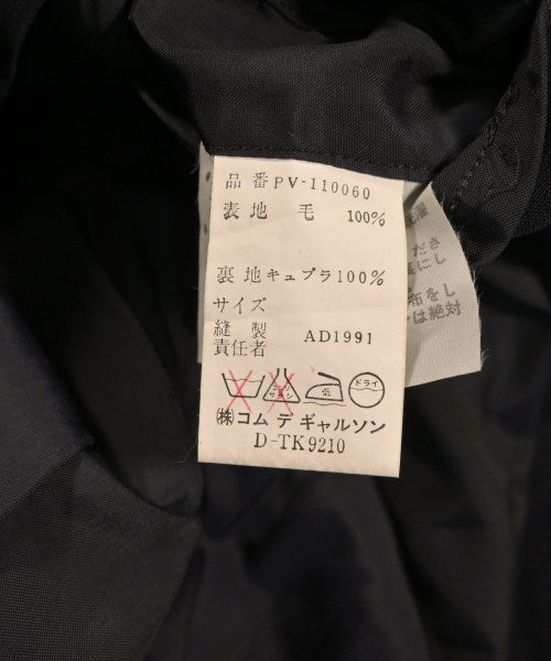 COMME des GARCONS HOMME PLUS 休襯衫