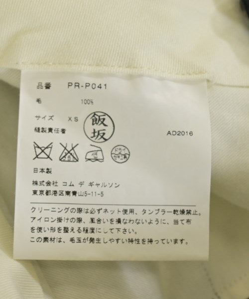 COMME des GARCONS HOMME PLUS 其他款