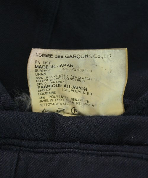 COMME des GARCONS HOMME PLUS 休閒夾克