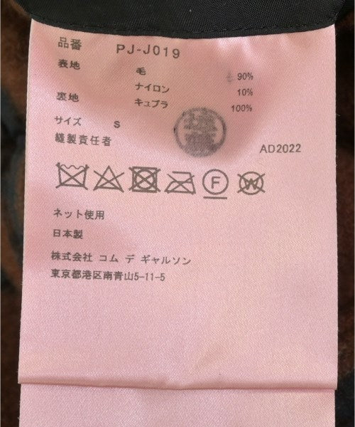 COMME des GARCONS HOMME PLUS 休閒夾克