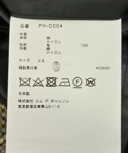 COMME des GARCONS HOMME PLUS 外套