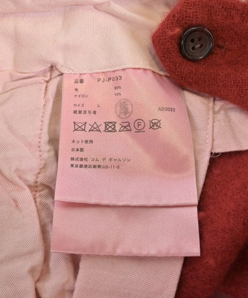 COMME des GARCONS HOMME PLUS 剪裁