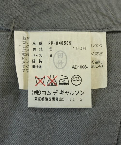 COMME des GARCONS HOMME PLUS 其他款