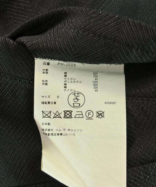 COMME des GARCONS HOMME PLUS 斜紋夾克