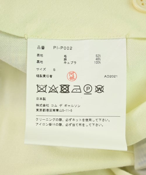 COMME des GARCONS HOMME PLUS 長