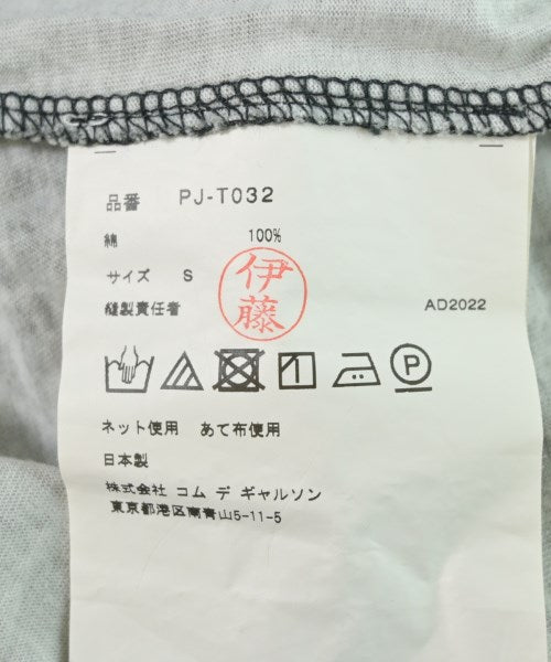 COMME des GARCONS HOMME PLUS T恤/上衣