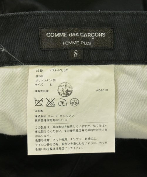 COMME des GARCONS HOMME PLUS 其他款