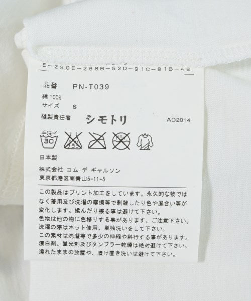 COMME des GARCONS HOMME PLUS T恤/上衣