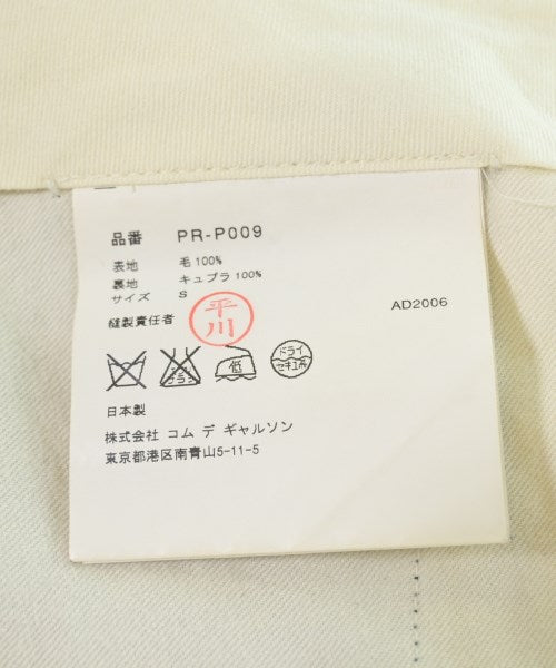 COMME des GARCONS HOMME PLUS 剪裁