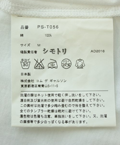 COMME des GARCONS HOMME PLUS T恤/上衣