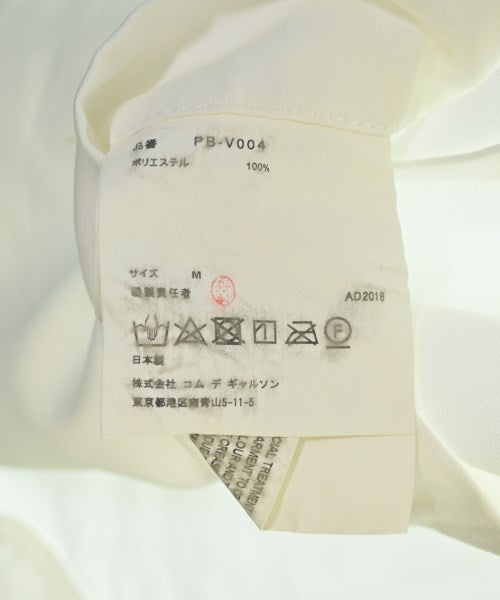 COMME des GARCONS HOMME PLUS 休閒襯衫