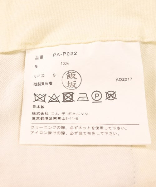 COMME des GARCONS HOMME PLUS 其他款