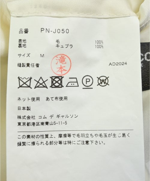 COMME des GARCONS HOMME PLUS 其他大衣