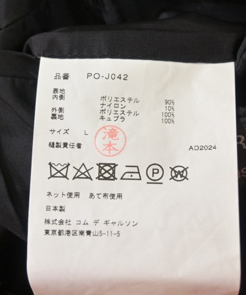 COMME des GARCONS HOMME PLUS 外套