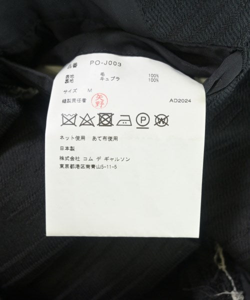 COMME des GARCONS HOMME PLUS 夾克