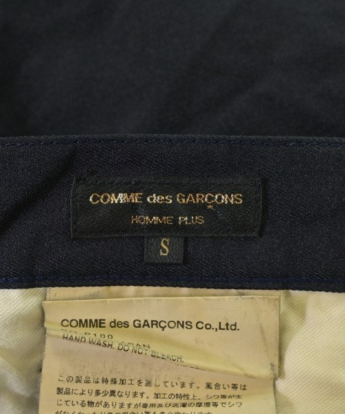 COMME des GARCONS HOMME PLUS 剪裁褲