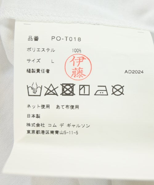 COMME des GARCONS HOMME PLUS T恤/上衣