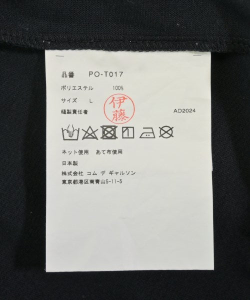 COMME des GARCONS HOMME PLUS T恤/上衣