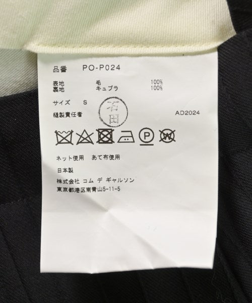 COMME des GARCONS HOMME PLUS 剪裁褲