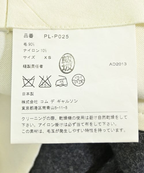 COMME des GARCONS HOMME PLUS 其他款