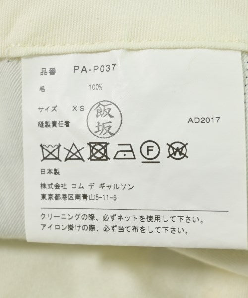 COMME des GARCONS HOMME PLUS 長褲