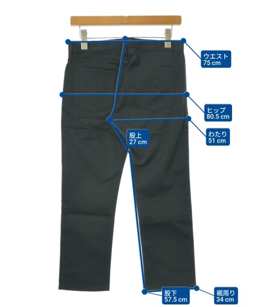 COMME des GARCONS HOMME PLUS 剪裁