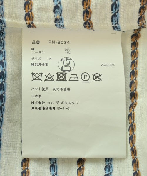 COMME des GARCONS HOMME PLUS 休閒襯衫