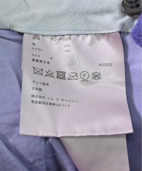 COMME des GARCONS HOMME PLUS 其他款