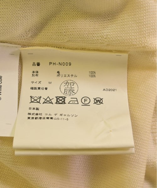 COMME des GARCONS HOMME PLUS 開襟衫