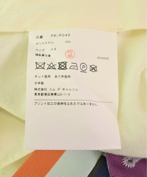 COMME des GARCONS HOMME PLUS 其他款