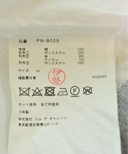COMME des GARCONS HOMME PLUS 休閒襯衫