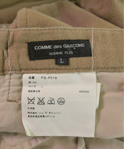 COMME des GARCONS HOMME PLUS 其他款