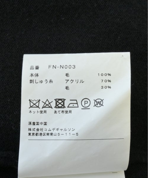 COMME des GARCONS SHIRT 毛衣
