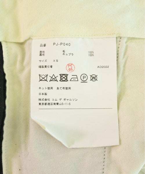 COMME des GARCONS HOMME PLUS 其他款