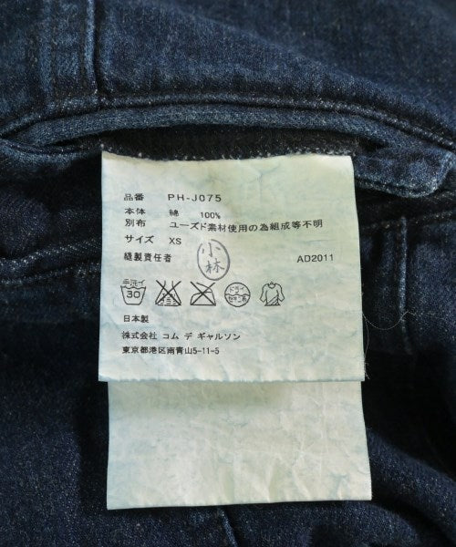 COMME des GARCONS HOMME PLUS 休夾克